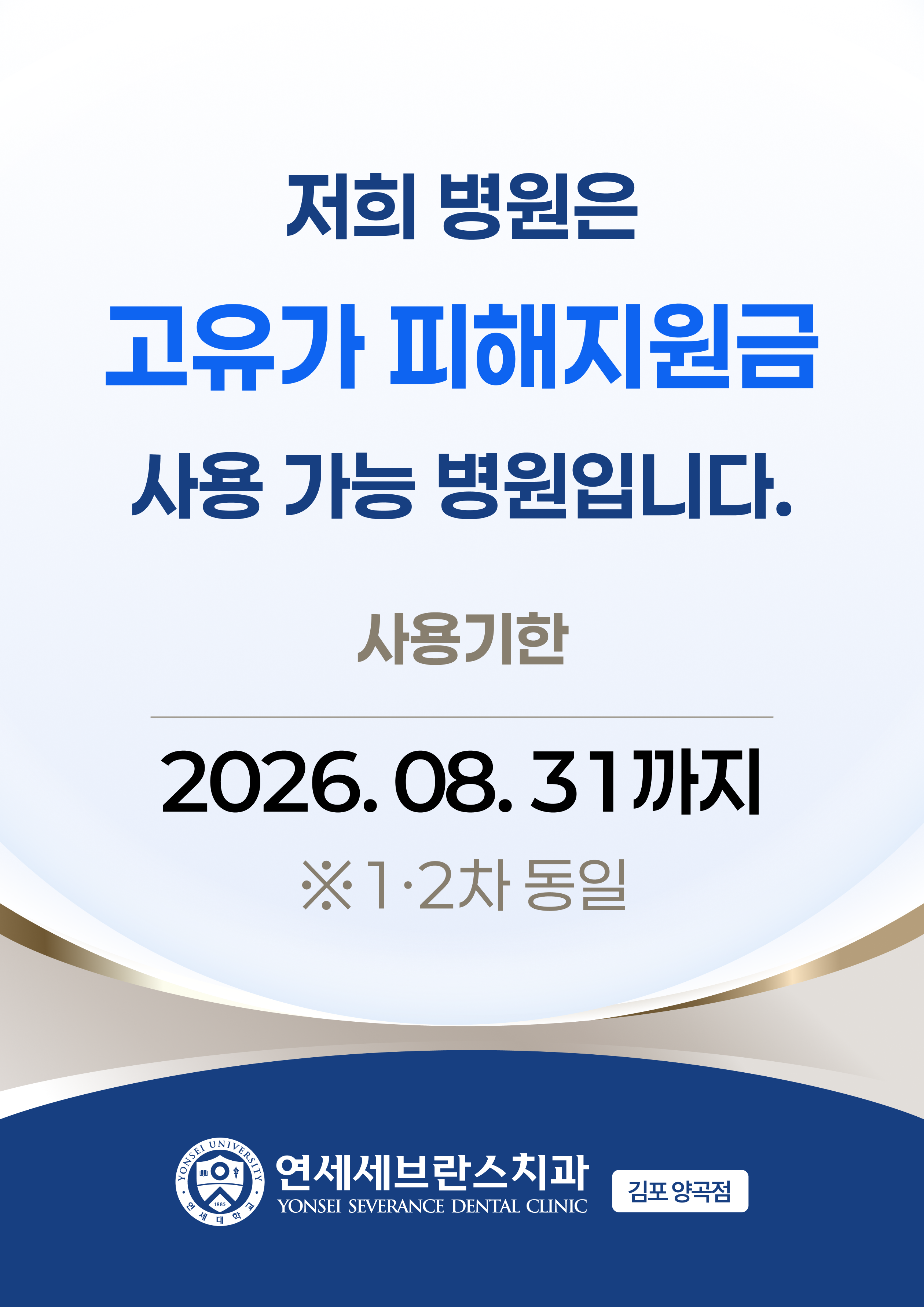 6a33e3d818c0f5bc0c390ee7cbfd0a3c_1780016566_2595.png 6a33e3d818c0f5bc0c390ee7cbfd0a3c_1780016566_2595.png